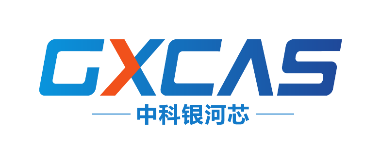 中科银河芯